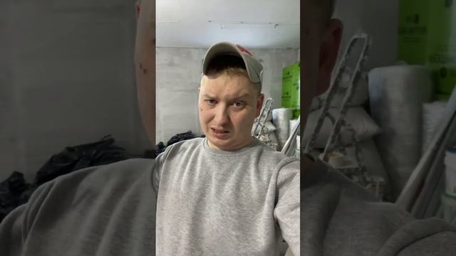 Как правильно? #мастер #ремонт #стройка #ремонтквартир #отделка #штукатурка #diy #стройдвиж смотреть онлайн