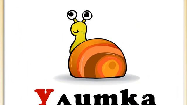 Учим буквы и алфавит: П,Р,С,Т,У смотреть онлайн