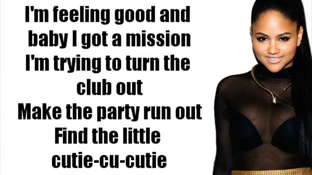Kat DeLuna - Dancing Tonight Lyrics смотреть онлайн