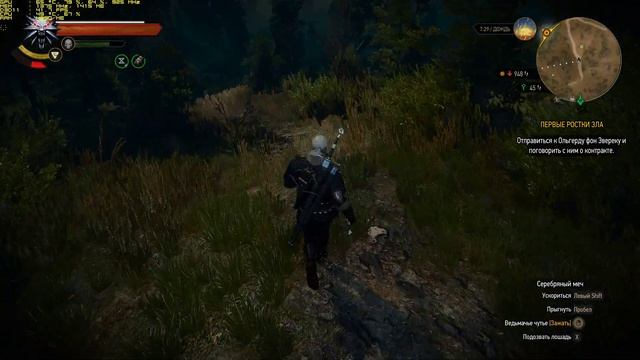 SCP: Witcher 3 v1.31 (2015) Core I5-2400 + Radeon HD 7970 3gb смотреть онлайн