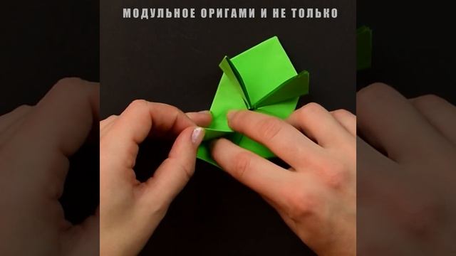Оригами лягушка [Далеко прыгает] смотреть онлайн