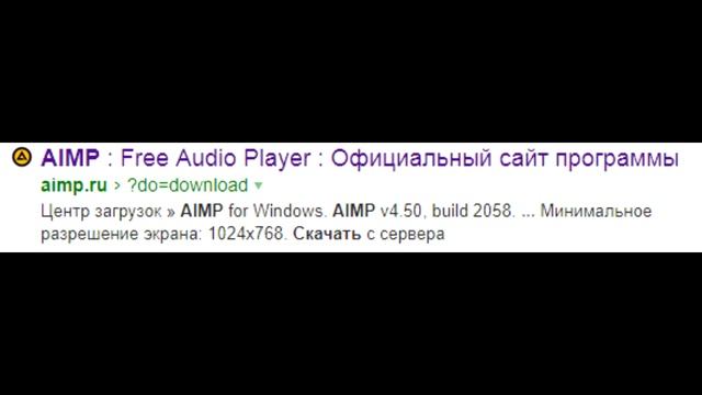 Как скачать плеер смотреть онлайн