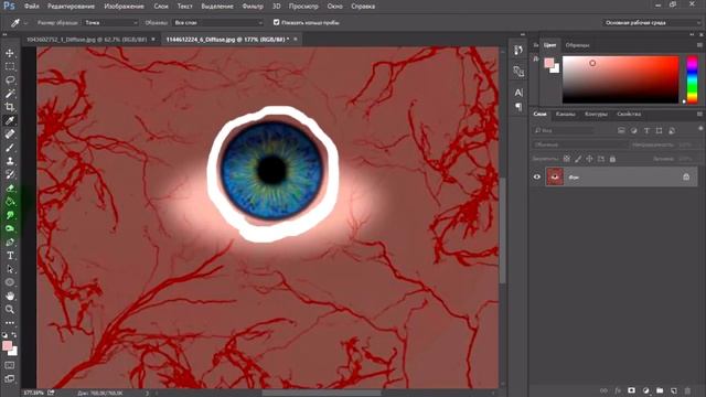 Создание 3D модели по фотографии 