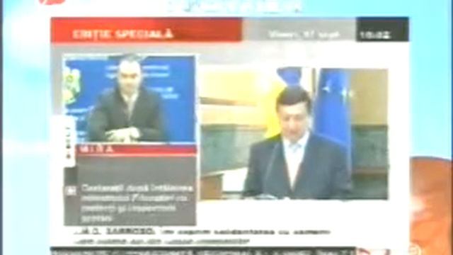 Cronica Carcotasilor 12 09 2007 p5 смотреть онлайн