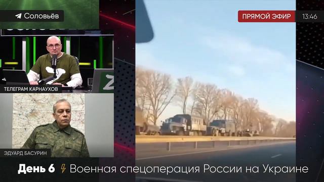 Мариуполь ВЗЯТ в кольцо! Срочное заявление Эдуарда Басурина! смотреть онлайн