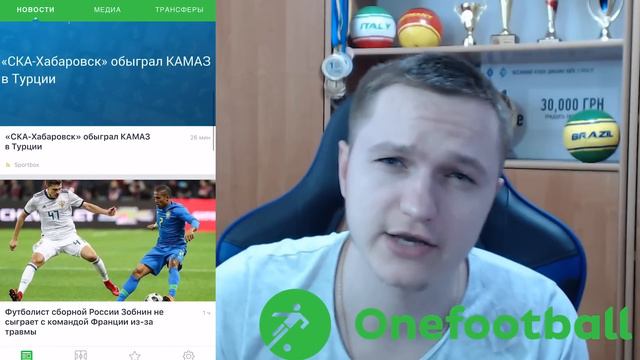"UNBOXING" РОНАЛДО 96! Первые впечатления смотреть онлайн