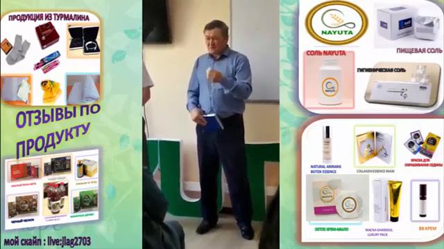 NAYUTA БОЛЬ В НОГАХ и ВОСПАЛЕНИЕ в ПАЗУХАХ НОСА смотреть онлайн