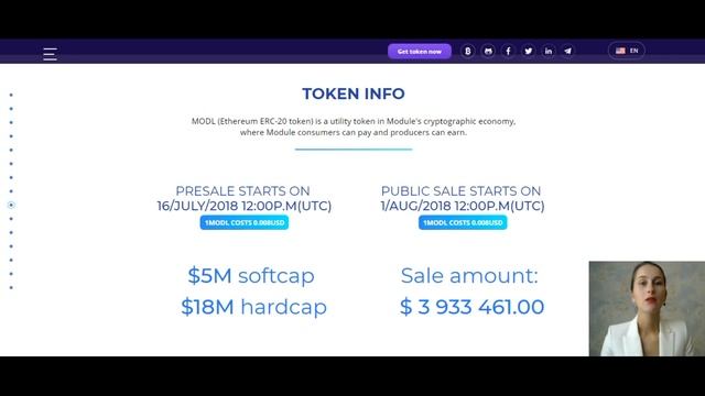 Обзор проекта Module смотреть онлайн