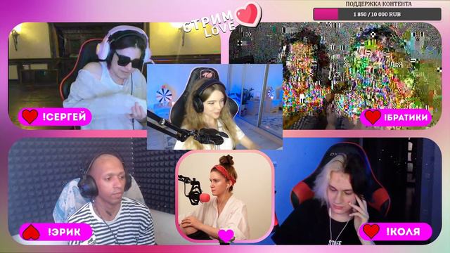 ЖОЖО ПОТЕРЯЛ РУКУ НА СТРИМ ЛАВ! смотреть онлайн