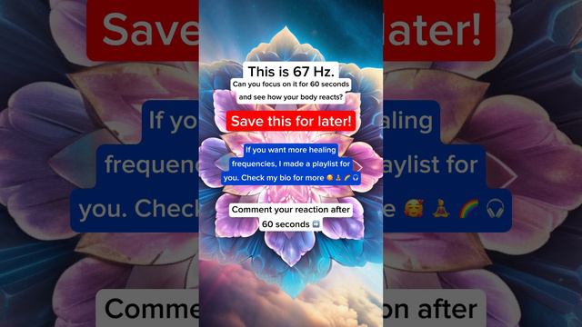 🚀 Bet You Can't Stay Locked onto #67Hz for a 60 Seconds! Dare to Prove Us Wrong? смотреть онлайн