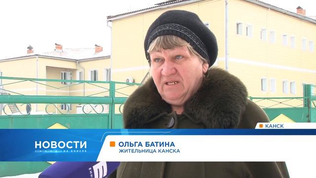 В Канске агрессивная свора собак набросилась на прохожего смотреть онлайн