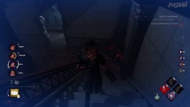 Следи за собой ➤ Необычные темы для беседы ➤ КАК НЕ ВЫЖИТЬ #6 ➤ Dead by Daylight смотреть онлайн