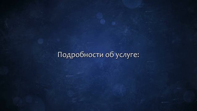Работа в Corel Draw. Сделаю за 500 рублей! смотреть онлайн