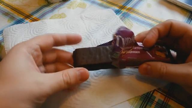 Турбослим белковый батончик смотреть онлайн