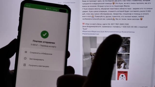 25 добрых дел. Репост смотреть онлайн