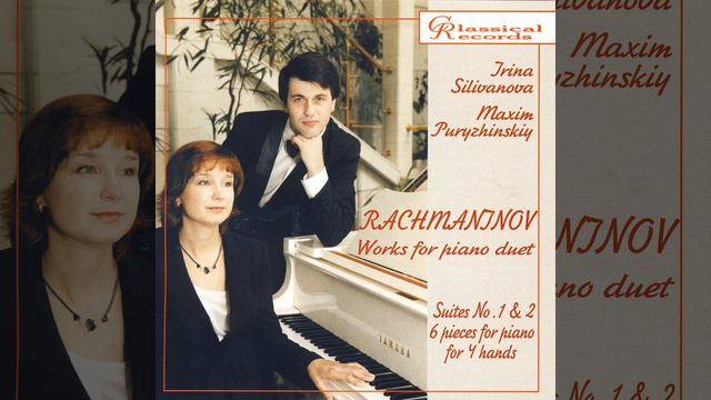 Suite no.2 for two pianos. Introduction смотреть онлайн