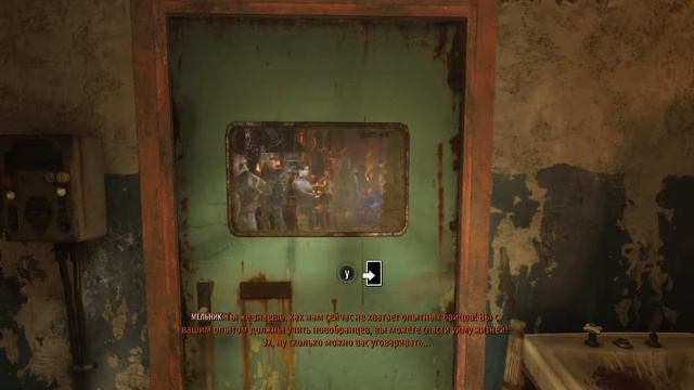 Прохождение холодного Мира в METRO EXODUS/Пытаемся найти выход из МЕТРО смотреть онлайн