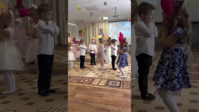 Утренник 8 марта 2023 смотреть онлайн