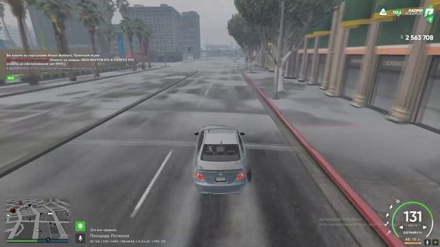 ЭТО БУДЕТ ЛУЧШИЙ СЕРВЕР ЕСЛИ.... GTA 5 RP RADMIR смотреть онлайн