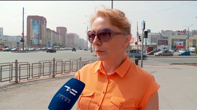 Реально? - «Утро с Вами» 28.07.2016 смотреть онлайн