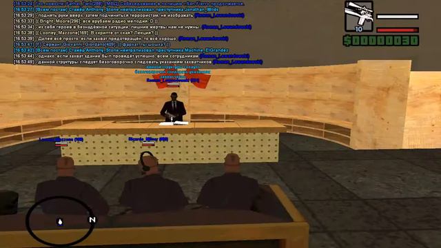 bandicam 2016 08 24 16 52 29 795 смотреть онлайн
