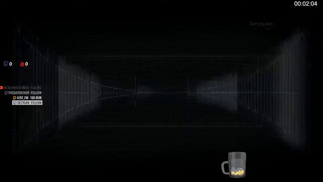 Ой, даже не знаю что это) Заходи, вместе будем не знать)