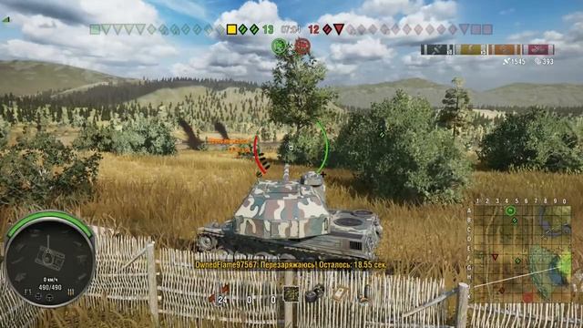 (18+) Стрим-обзор всех САУ. World of tanks: Mercenaries на xbox 12/04/20 смотреть онлайн