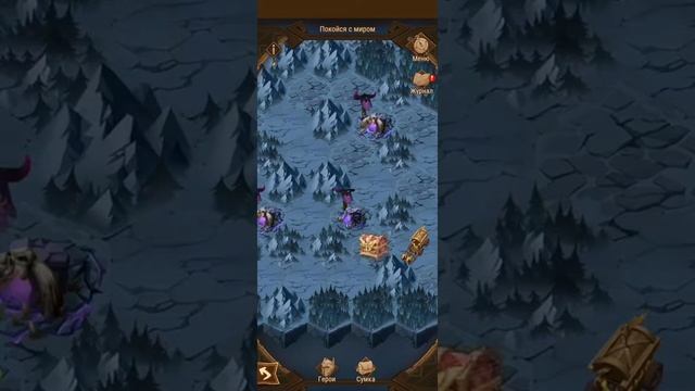 АФК арена, покойся с миром прохождение вершины смотреть онлайн