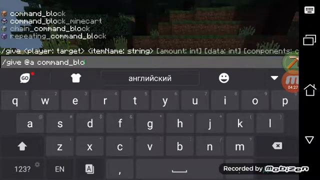 Как построить машину времени в майнграфт смотреть онлайн