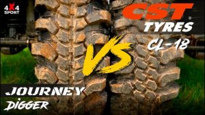 Шины CST CL-18 и Journey Digger: тест резины в бездорожье на УАЗах
