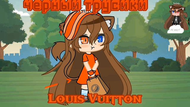 Красная шапочка