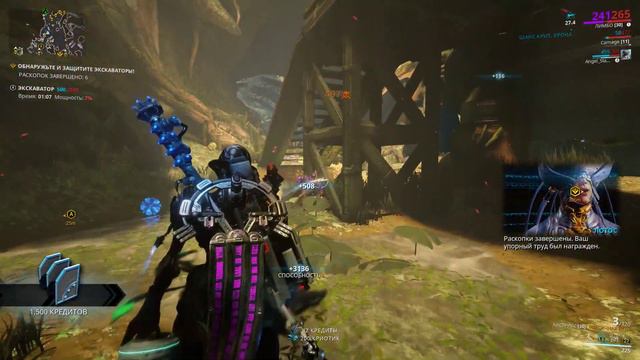 Warframe Кора в космосе и Лимбо на Раскопках смотреть онлайн