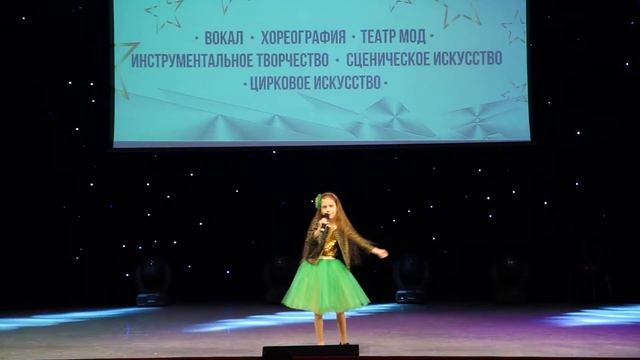 Курганская София 8 лет Самба смотреть онлайн