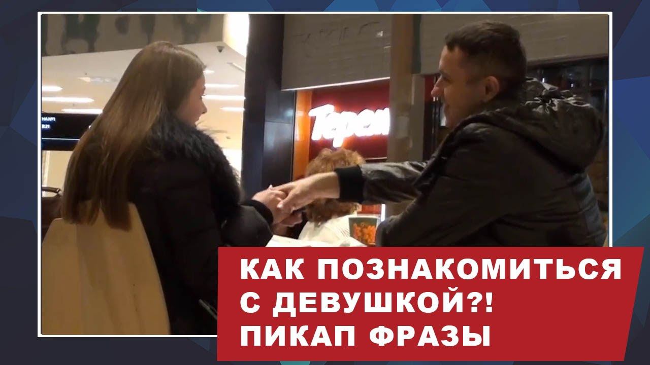 Как Вести Себя Первый Раз С Проституткой