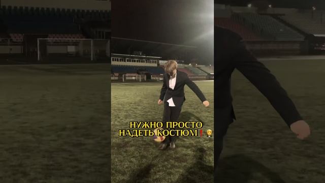 БУШИДО ЖО ДАЛ СЕКРЕТНЫЙ ФУТБОЛЬНЫЙ СОВЕТ ?❗️ смотреть онлайн