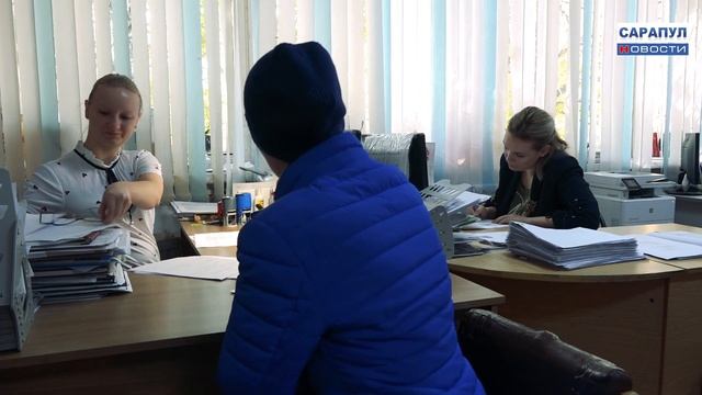 ИНФОРМАЦИЯ ОТ УПРАВЛЕНИЯ СОЦИАЛЬНОЙ ЗАЩИТЫ НАСЕЛЕНИЯ смотреть онлайн