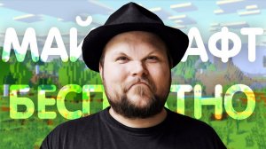 Как Mojang боролись с пиратским майнкрафтом?
