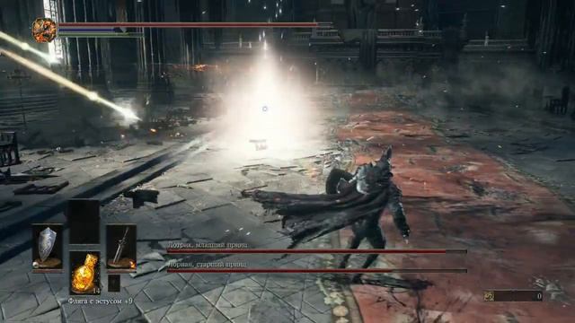 DARK SOULS III Boss Prince Lorian & Lothric смотреть онлайн