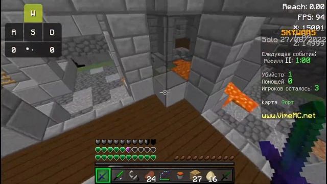 ?ТОП 3 ЛУЧШИХ БУСТ ФПС РП ДЛЯ 1.12.2?РП ДЛЯ ПОВЫШЕНИЯ ФПС?Ninja смотреть онлайн