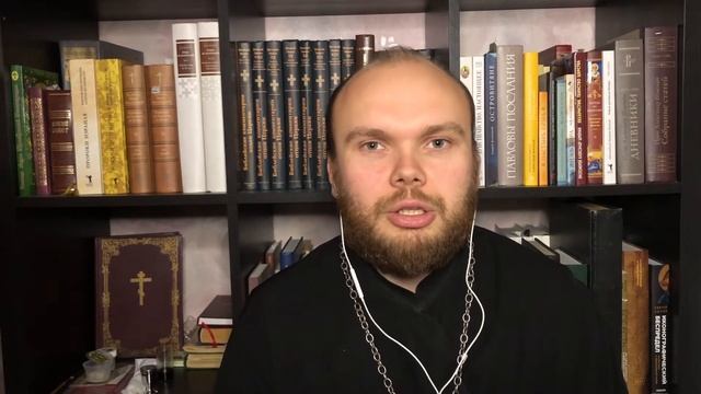 Евангелие дня 18 октября понедельник. От Луки 6:24-30 смотреть онлайн