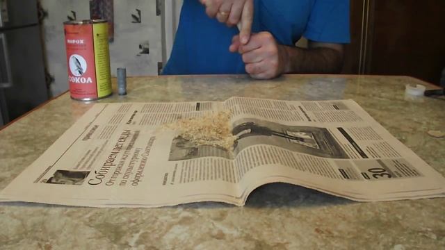 как заряжать патроны опилками смотреть онлайн