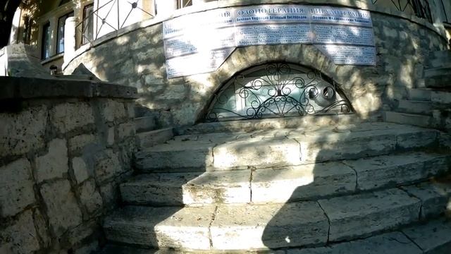 Гора Машук,спускаемся к санаторию М.Ю.Лермонтова в Пятигорске. смотреть онлайн