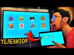 PoppyMobile,Brawl Stars,Granny,Minecraft,Hello Neighbor,Red Ball 4,Standoff 2,Dark Riddle