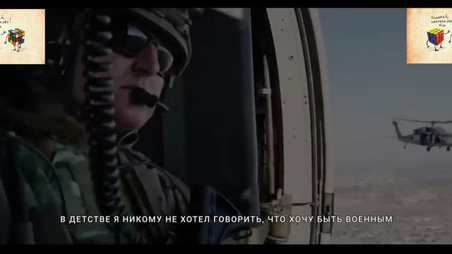 Жесткая Речь Морского Пехотинца! Дэвид Гоггинс - Мотивация на успех! смотреть онлайн