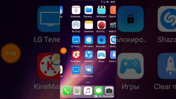 Как из своего Xiaomi redmi 4x сделать iphone