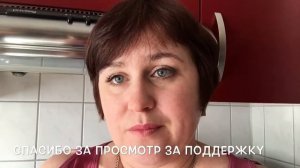 Овощи На Пару В Мультиварке От Irina ja очень вкусно быстро по домашнему советую приготовить