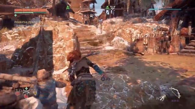Horizon Zero Dawn (24) Долгоног и Ловчий смотреть онлайн