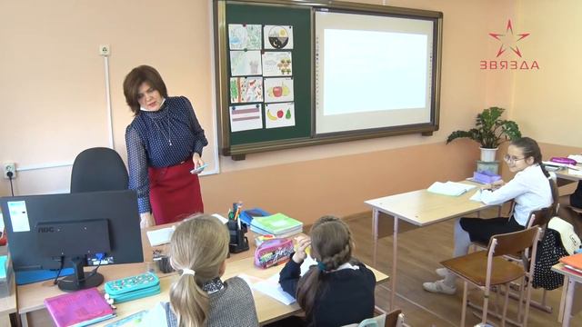 День Учителя смотреть онлайн