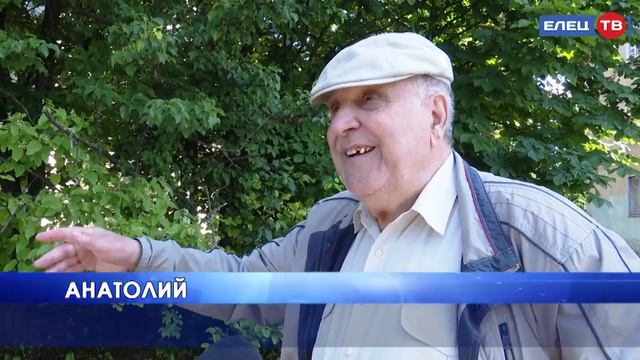 Сквер вместо бурьяна: жители улицы Черокманова начали «обживать» благоустроенное место отдыха смотреть онлайн