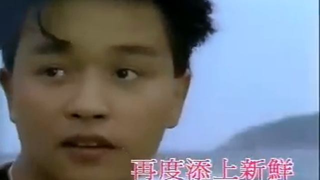 Leslie Cheung- A Better Tomorrow смотреть онлайн